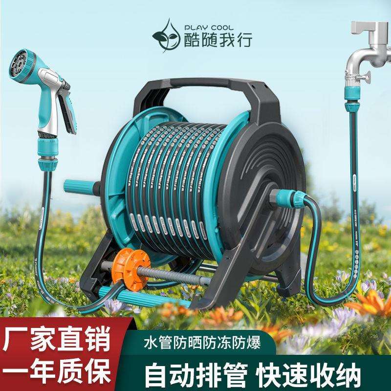 新款水管车排管器洗车水管浇花软管收纳架架子手摇收纳车缠绕器