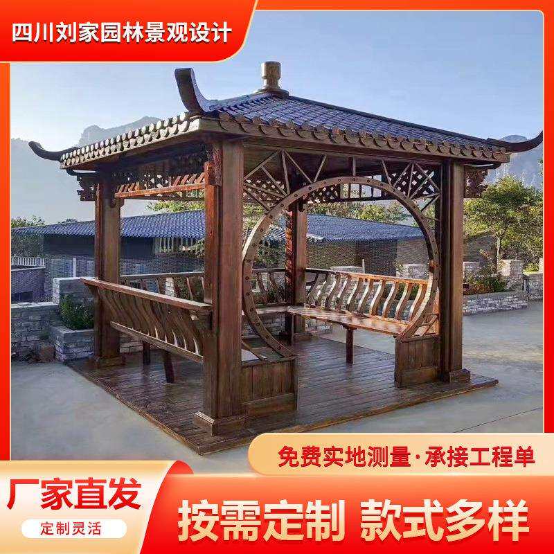 简易凉亭四角亭中式庭院别墅实木古建筑院子休闲亭厂家庭院景观