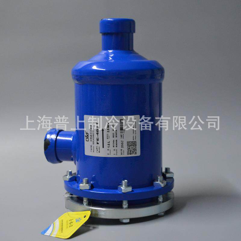 OF法斯克干燥过滤器桶 FE-485 FE-487 FE-489 FE-4811 FE-4813