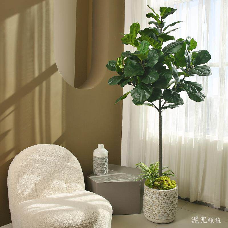 北欧风仿真琴叶榕室内假树盆景大型落地绿植客厅装饰植物摆件盆栽