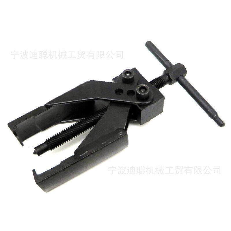 二爪拉马迷你拉拔器 2爪轴承拆卸齿轮轴承拉马起拔器拆卸器轴承拆