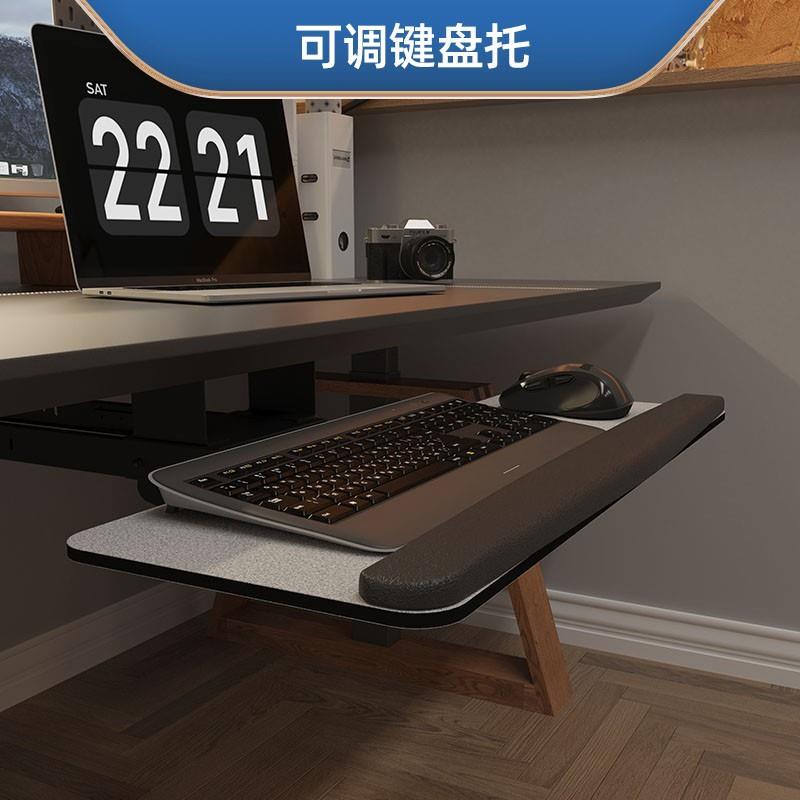 升降桌配件显示器支架主机托理线槽轮子带刹车键盘架滑轮文件柜
