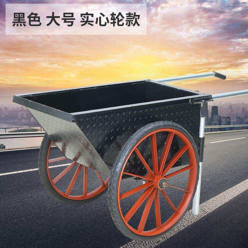 翻斗车劳动两轮手推搬运车工地小推车建筑家用垃圾拉货灰斗车