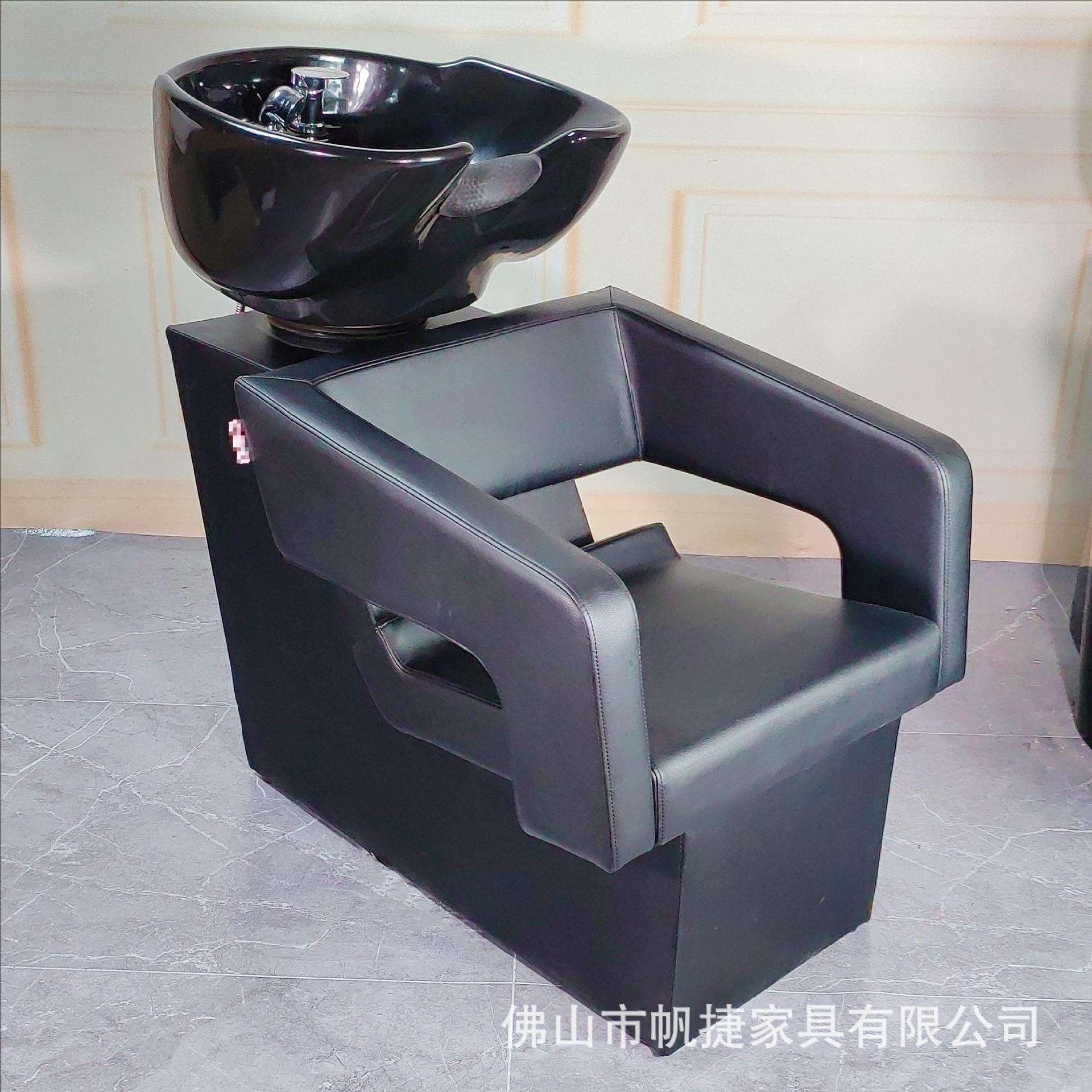 帆捷陶瓷盆头疗洗头床理发店专用泰式按摩水循环熏蒸不锈钢美头皮