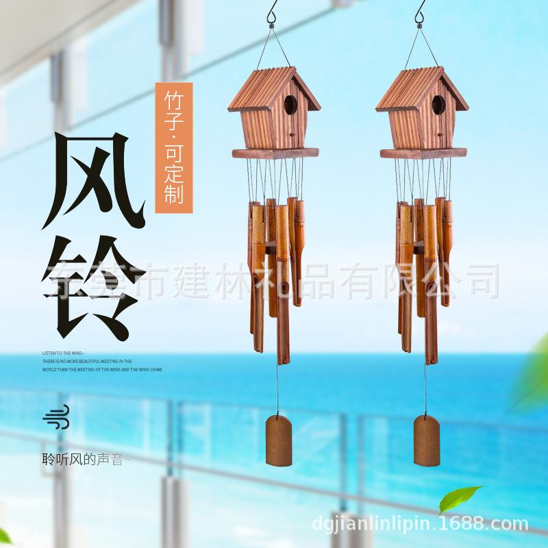 厂家直供 竹子木头自然风铃家居挂饰 调音亚马逊跨境风铃来图可做