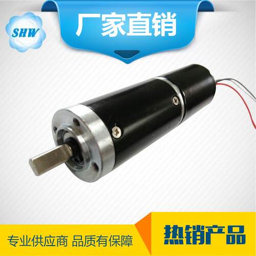 专业销售 风扇无刷24v减速电机 微型外转子直流减速马达电机
