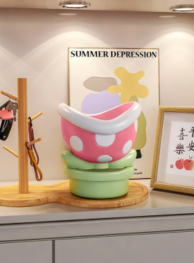 花朵玄关收纳摆件入户鞋柜桌面家居装饰品钥匙收纳架乔迁新居礼品