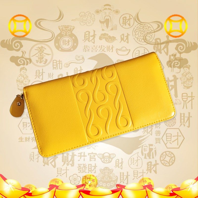 2025新款黄色真皮69数易数字财富长款横款钱包男女士招财旺财包
