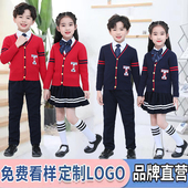 幼儿园园服儿童英伦学院风班服中小学生校服诗朗诵大合唱服演出服