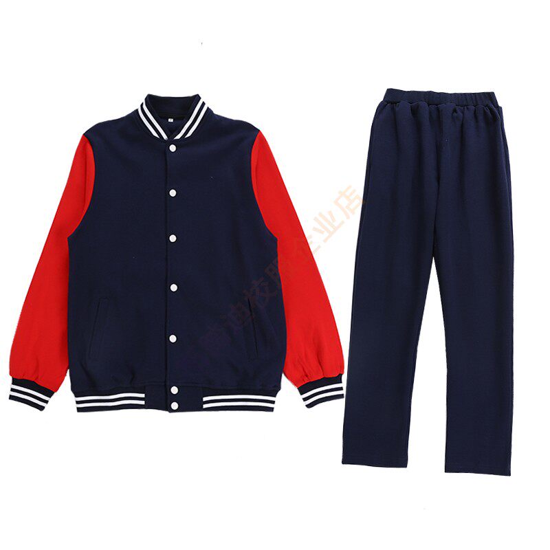 幼儿园服男女童卫衣运动套装班服秋季儿童小学生上衣校服休闲外套