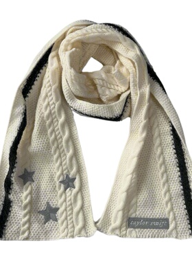 霉霉白色民俗围巾圣诞礼物Taylor Swift Folklore Scarf