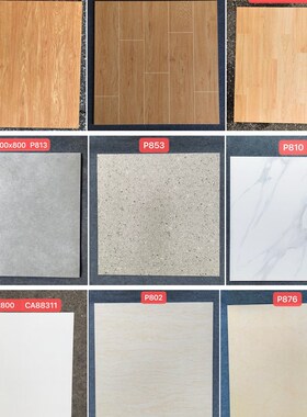 北欧暖灰色系仿古砖800X80x0瓷砖防滑地砖木纹砖哑光水泥砖地板砖