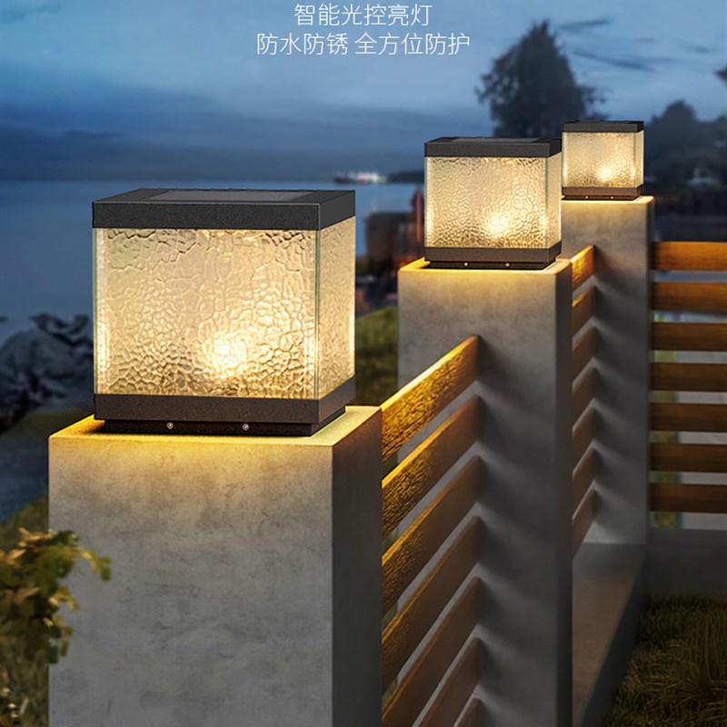 新型户外防水太阳能柱灯别墅栅栏F庭院灯简单现代花园门柱灯