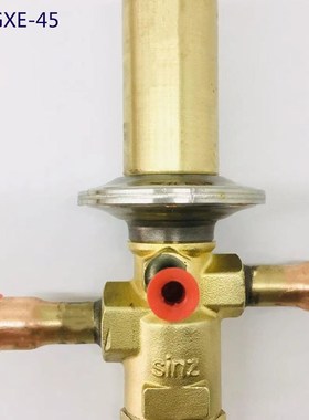 sinz鑫仕冷冷干机膨胀阀制冷能量调节阀CGX-050810R152030热气旁