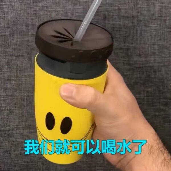 创意扭扭杯无盖密封防漏吸管杯运动随手杯