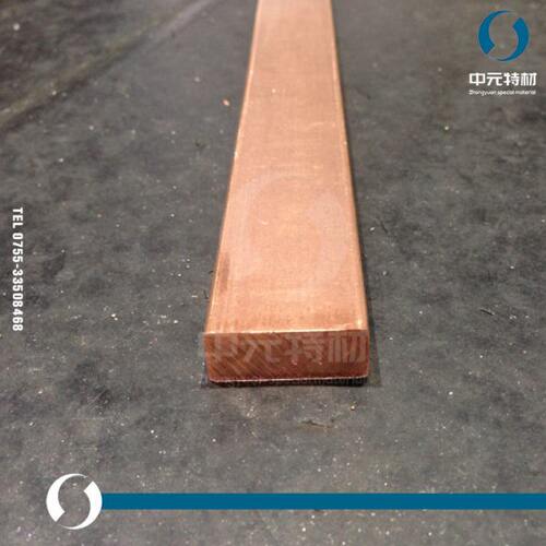 国标T2红铜板 锻打红铜板 红铜排 模具用红铜板 红铜棒 红铜管