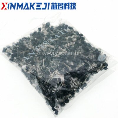 S9011 9012 9013 9014 9015 9018 8050 8550 TO-92NPN功率三极管