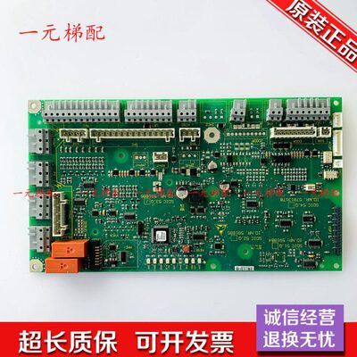 电梯轿顶板ID NR.591884 591885 591886 NR.205695现货质保