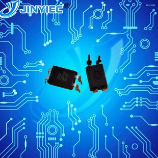 EL817B 817光电耦合器 隔离器 直插DIP4 10只 全新原装