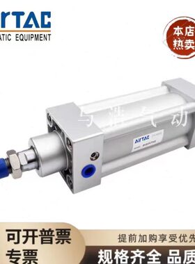 亚德客标准气缸SAI/SI125X25X50X75X80X100X125X150X160X175X200S