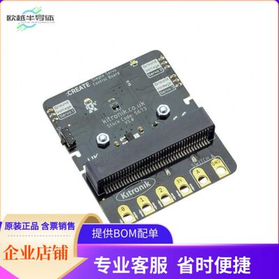 5673【KITRONIK SIMPLE SERVO CONTROL BO】开发板 套件 编程器