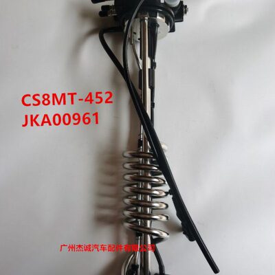 华菱重卡  尿素箱液压传感器 国6 加热传感器 CS8MT-452/JKA00961