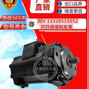 1R00 031 042 液压泵 包邮 速发 艾伯特ALBERT叶片泵T6DC