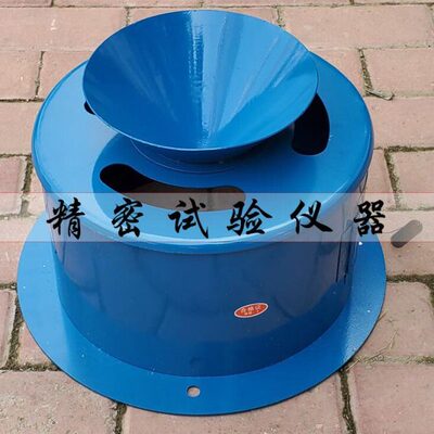 新标准灌砂法密度试验仪 不锈钢灌砂法测定器 灌砂法测定仪
