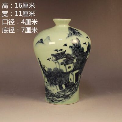 同治粉彩江南水乡梅瓶 仿古古玩家居摆件收藏古董摆件中式