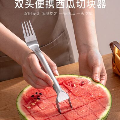 不锈钢切西瓜块神器切块切丁分割器家用吃瓜叉切瓜勺子工具取肉器
