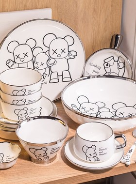 Qee熊盘子菜盘家用白色深盘纯白C骨瓷餐具简约陶瓷碟子瓷盘圆盘碗