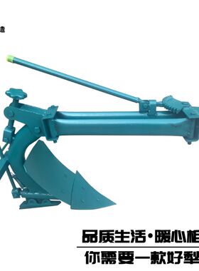 柴油手扶拖拉机旋耕机配双面翻转犁铧翻土耕地犁开沟培土打埂农业