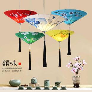 雨伞小吊灯创意手绘布艺伞灯复古典火锅店餐厅饭店古典灯笼 新中式