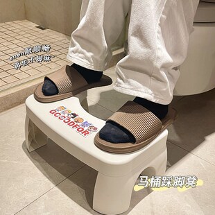 高颜值马桶踩脚凳成人儿童卫生间宝宝洗手台增高凳入户门换鞋凳子