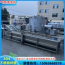 商用果蔬气泡清洗机厂家包装 袋去油污净菜加工流水线洗菜机洗果机
