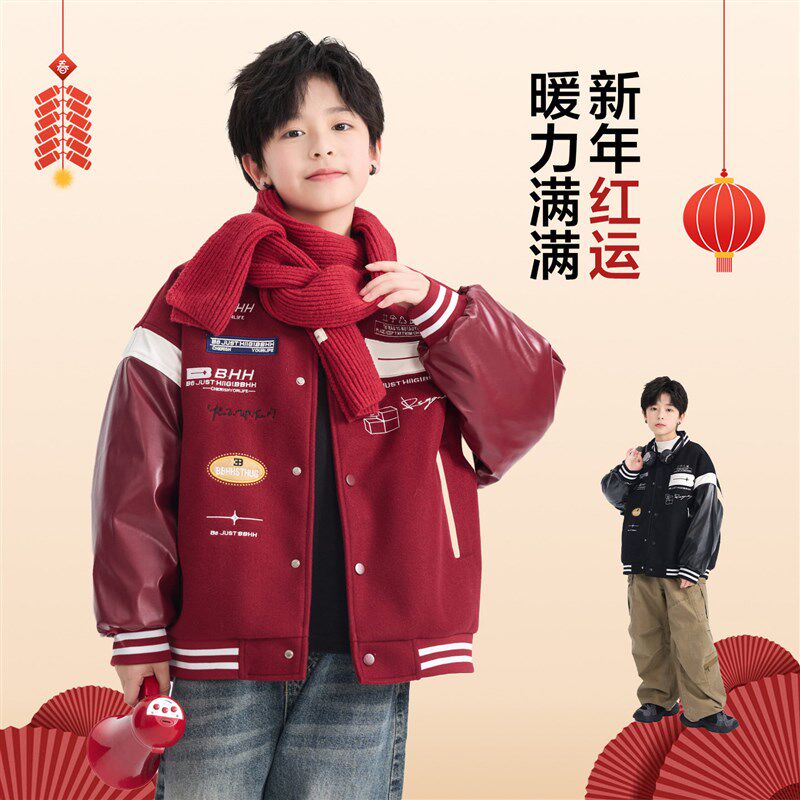 2025冬装波拉童装男女童新年红色毛呢拼接皮衣棒球夹克棉服外套