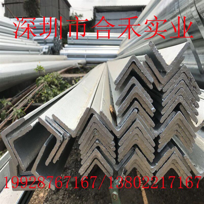 镀锌管 镀锌方管 热镀锌管规格齐全角铁钢塑管铅水铁镀锌线管桥架