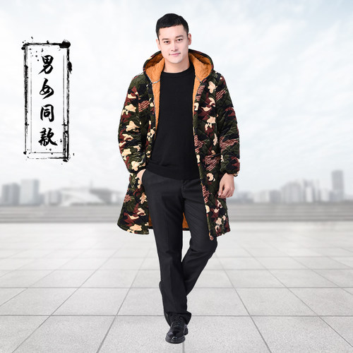 网红加绒加厚加大加肥成人罩衣长袖围裙男棉袄保暖厨房工作服迷彩