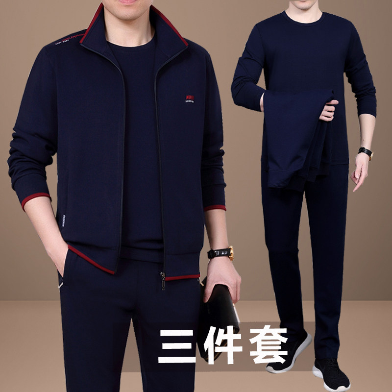 中老年运动套装男春秋季2024新款三件套休闲服卫衣大码爸爸春装图片