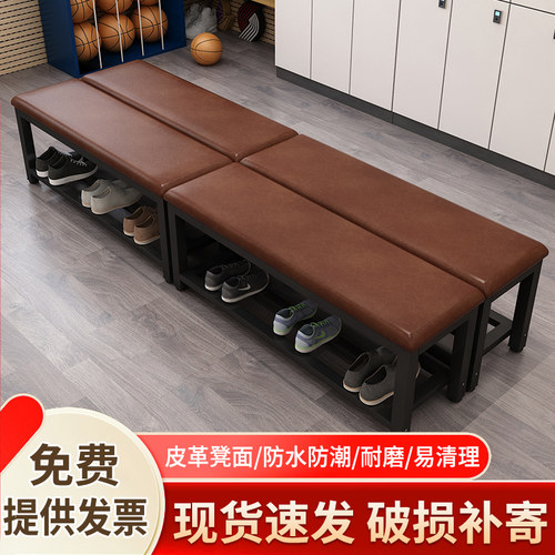 软包长条凳商场休息坐凳健身房篮球馆凳子家用浴室更衣室试换鞋凳