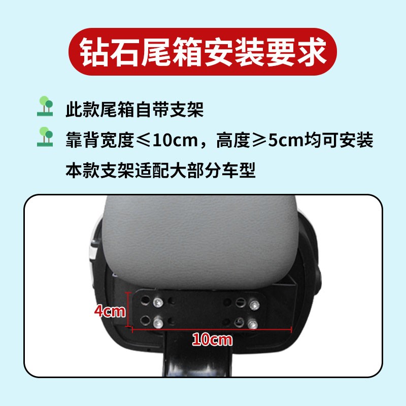 台铃专用尾箱女生电动车后备箱免拆靠背圆圆小芬达甜萌储物置物箱