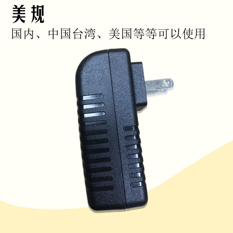 POE供电模块12V1A15V24V48V0.5A2A网桥AP监控器百兆千兆电源智能
