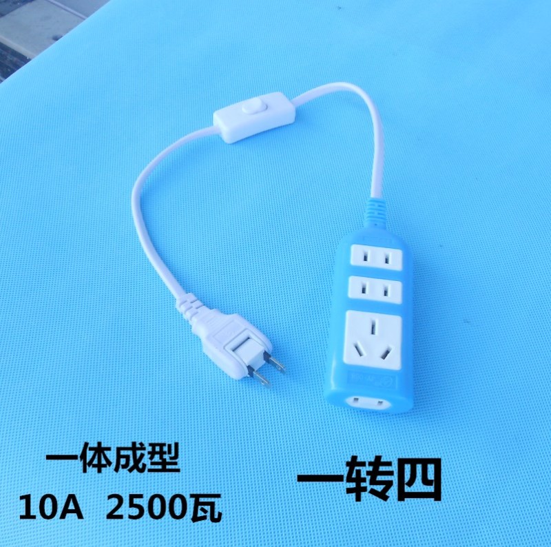 包邮纯铜电源延长线一分四接线板创意插线板2插头家用插排插开关
