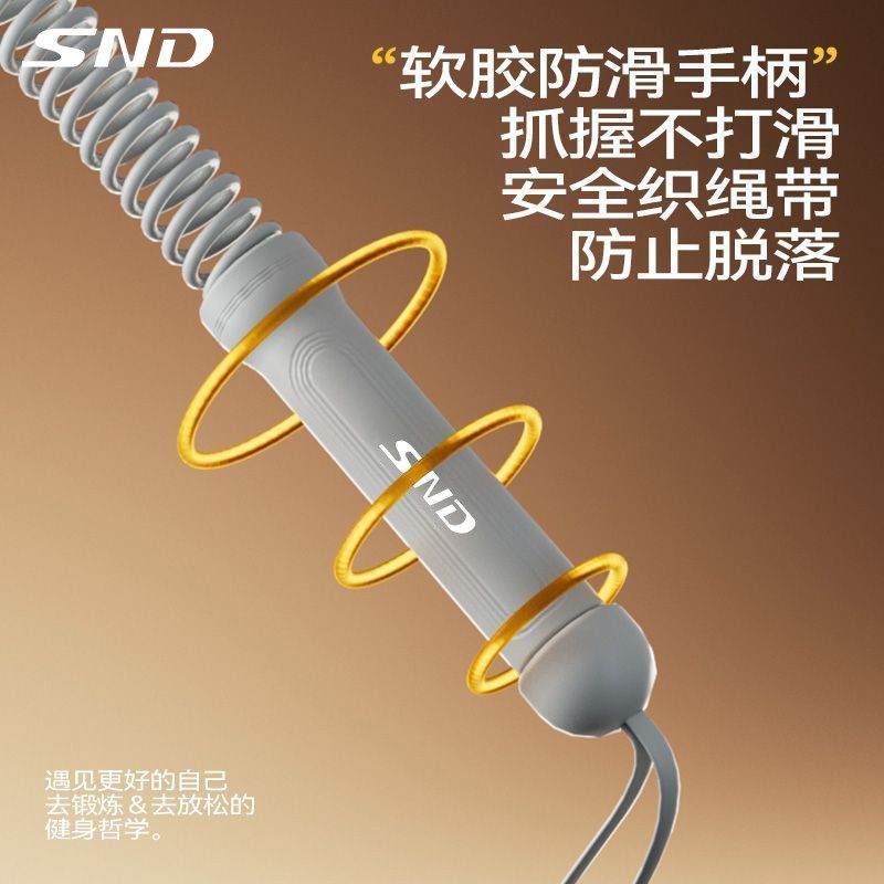 无绳战绳家用健身甩绳大绳战斗绳臂力肌肉力量训练专业体能弹力棒