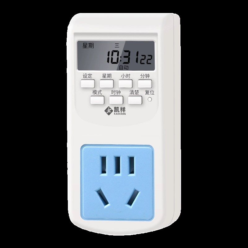 定时插座定时器开关控制器自动断电智能热水器计时控鱼缸循环电源