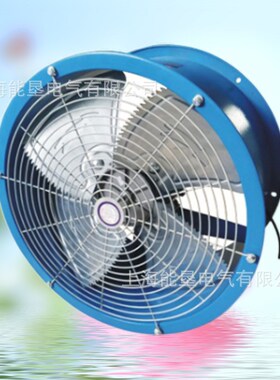 KT40.T40轴流风机 通风换气 耐高温防潮电机外置皮带传动排风
