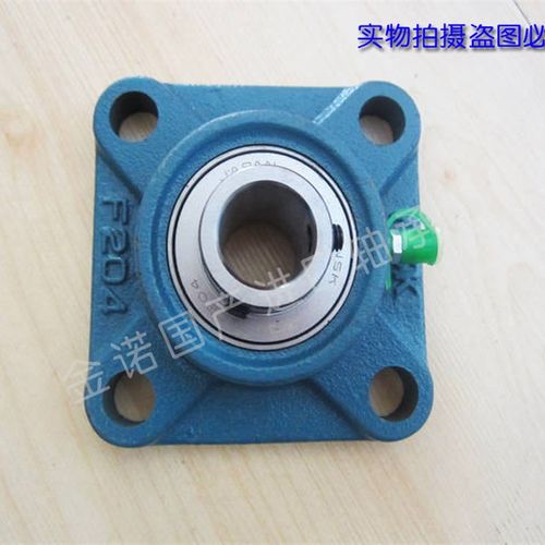 外球面轴承带立式座UCP201 202 203 204 205 206 207 208 209 210