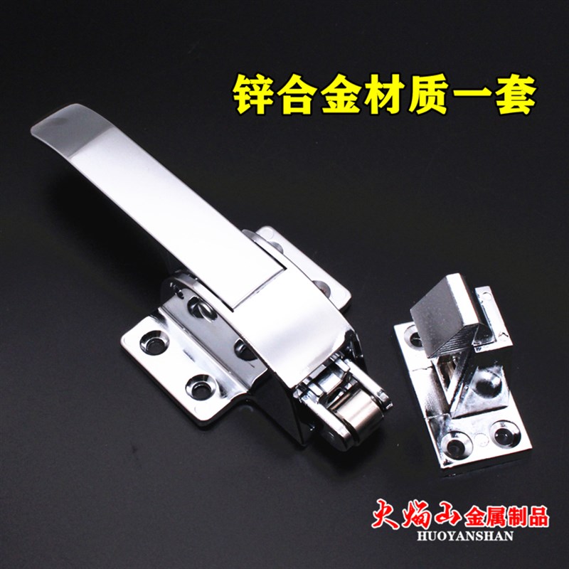 冰柜烘箱门锁搭扣把手拉手冷库门锁拉手工业门拉手电柜烤箱门把手