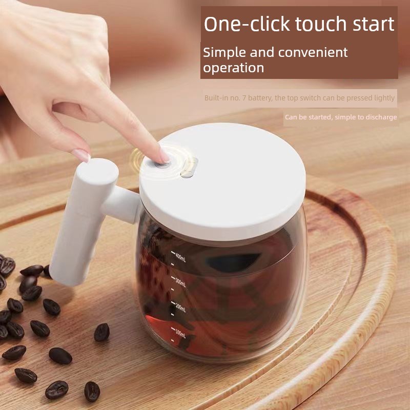 2025新款全自动搅拌杯电动可充电玻璃带刻度便N携式懒人豆浆奶粉