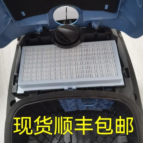 适配Miele美诺C1过滤器滤芯S212过滤网器SF HA50空气滤芯配件